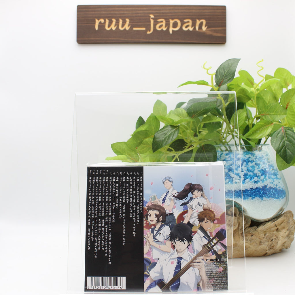 New CD Those Snow White Notes OST Tsugaru Shamisen Music Collection... Japan