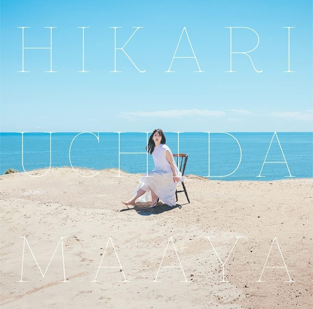 CD New Maaya Uchida 3rd Album HIKARI (Standard Edition CD only) Japan Music