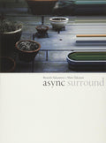 RYUICHI SAKAMOTO & SHIRO TAKATANI-ASYNC SURROUND- BLU-RAY F/S New