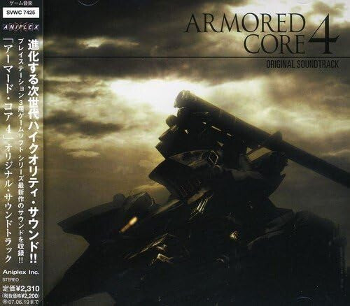 New OST Armored Core 4 Original Soundtrack-JAPAN CD
