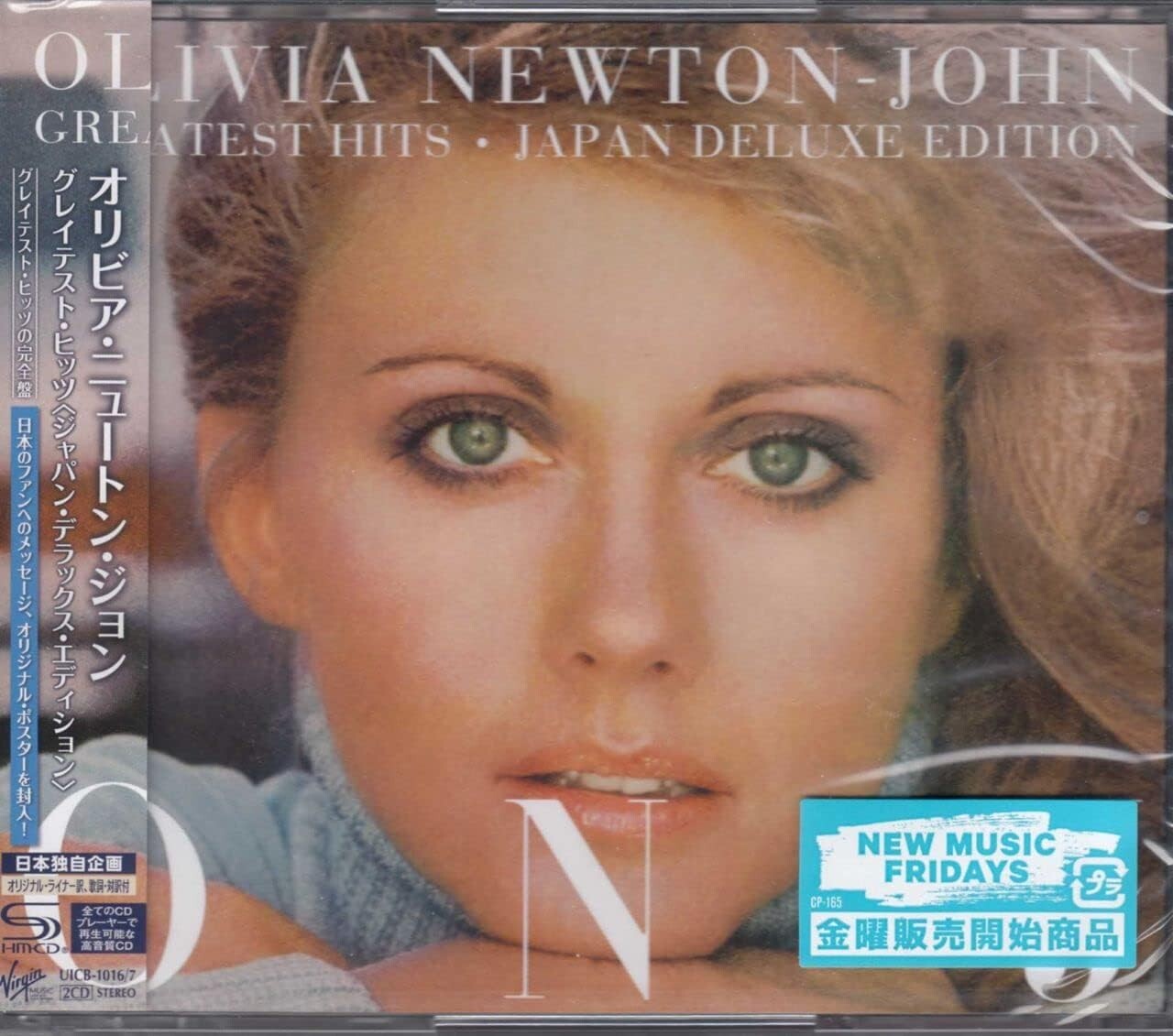 OLIVIA NEWTON-JOHN GREATEST HITS JAPAN 2 SHM CD DELUXE EDITION + POSTER 6WT NEW