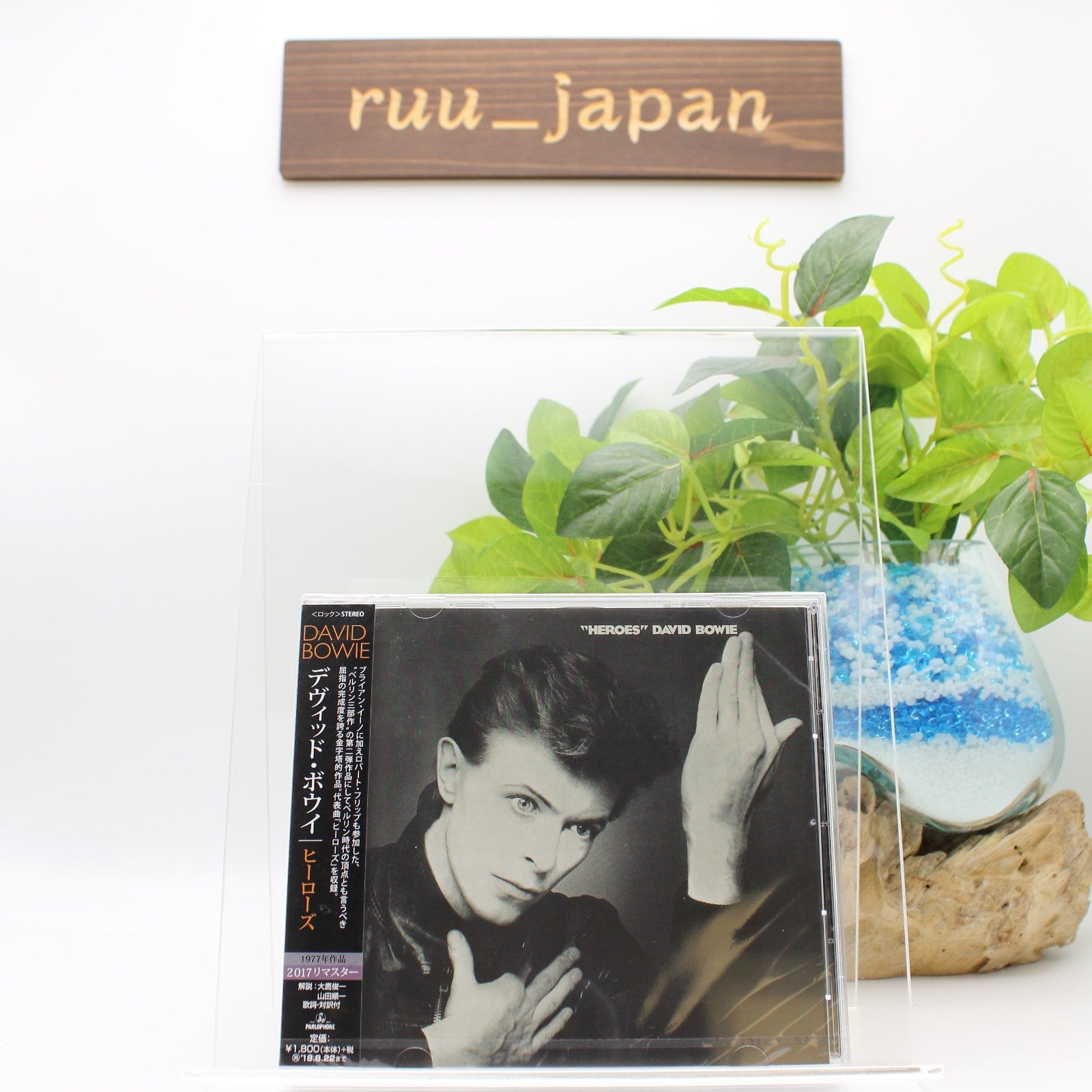 New David Bowie Heroes Japan CD w/OBI