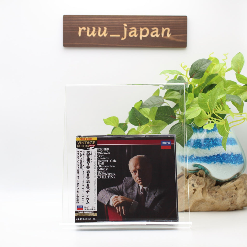 Haitink VPO Bruckner Symphonies No.3  4  5 & 8 Te Deum 5 CD JAPAN TOWER RECORDS