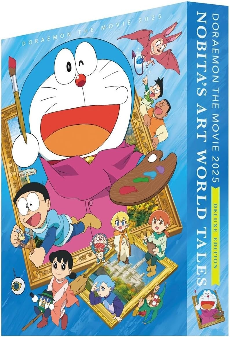 Blu-ray Doraemon Nobitas Art World Tales Deluxe Edition Blu-ray Booklet Japan