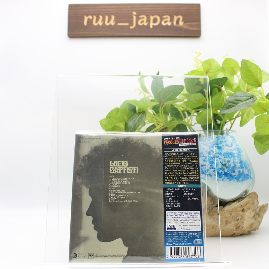 2014 LUCIO BATTISTI 6 JAPAN MINI LP BLU-SPEC CD SET new