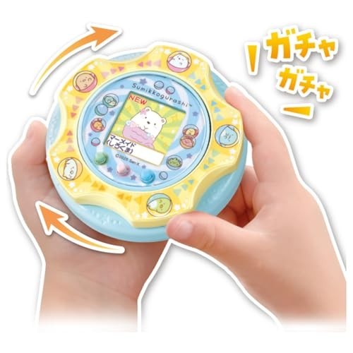 Sumikko Gurashi Sumikko Gacha New