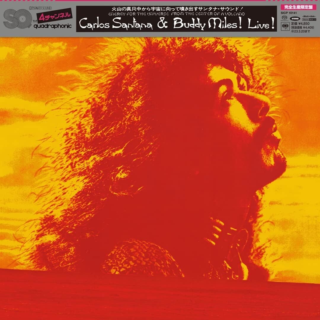CARLOS SANTANA & BUDDY MILES-Carlos Santana & Buddy Miles! Live!-HYBRID SACD NEW