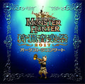 [CD] Monster Hunter Orchestra Concert Shuryou Ongakusai 2017 NEW Japan