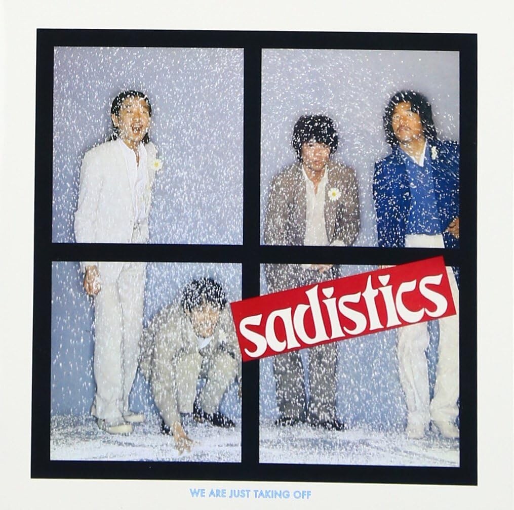 New CD WE ARE JUST TAKING OFF Japan Sadistics Music (1 CD) VICL-70213 Album