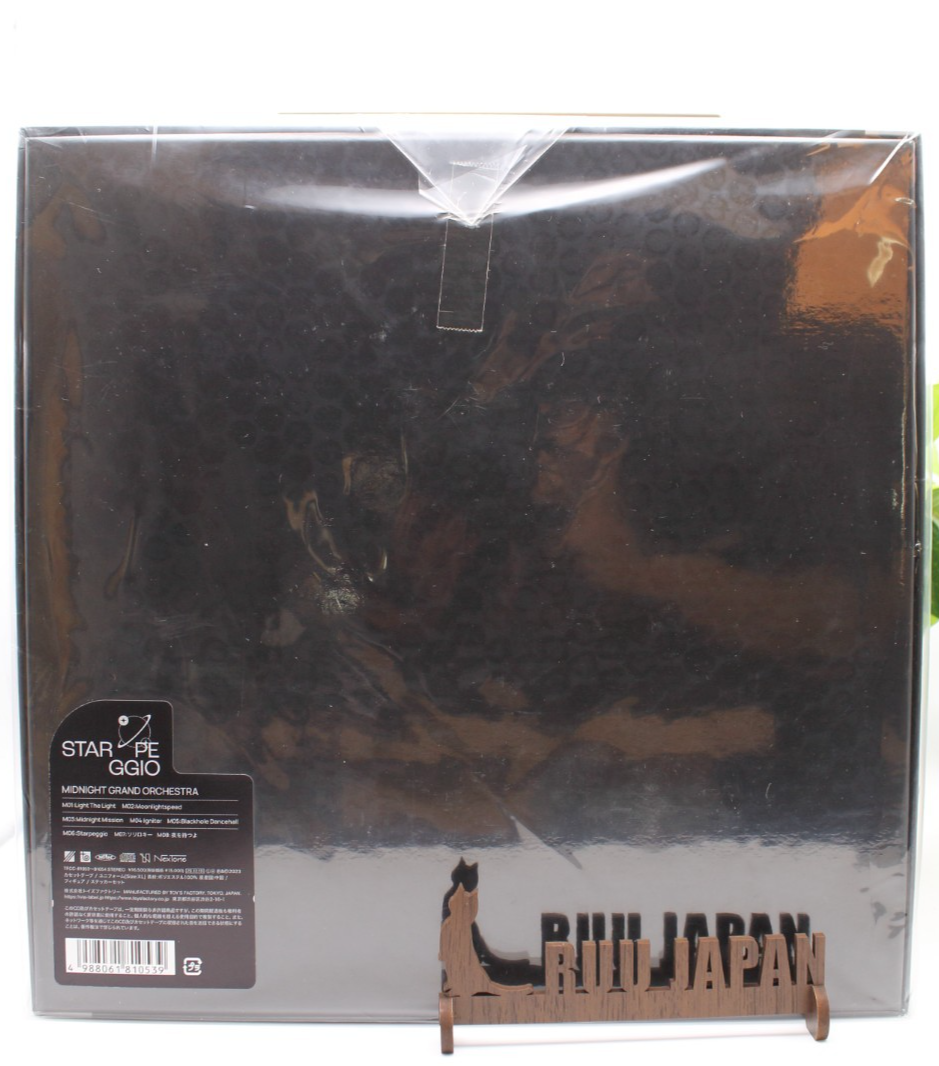 Midnight Grand Orchestra Starpeggio CD & Cassette & Goods Limited Edition New