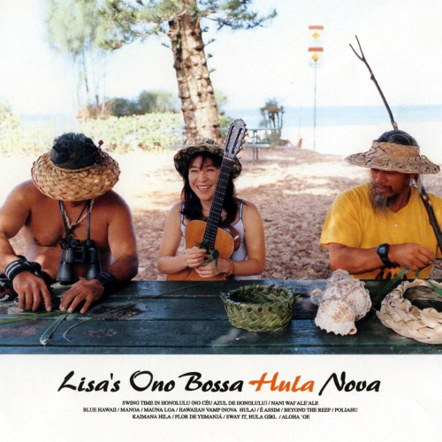 New Lisa Ono/Bossa Hula Nova UPJY9317 New LP