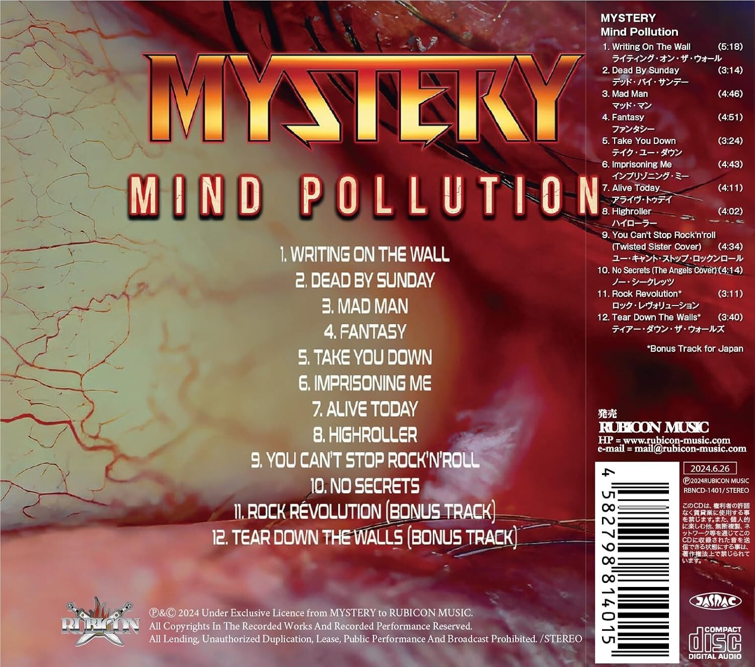 New MYSTERY Mind Pollution + 2 JAPAN CD Melbourne,  Australia