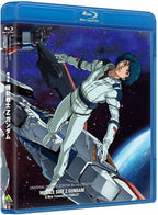 Universal Century Gundam Blu-ray Library Mobile Suit Z Gundam The Movie New
