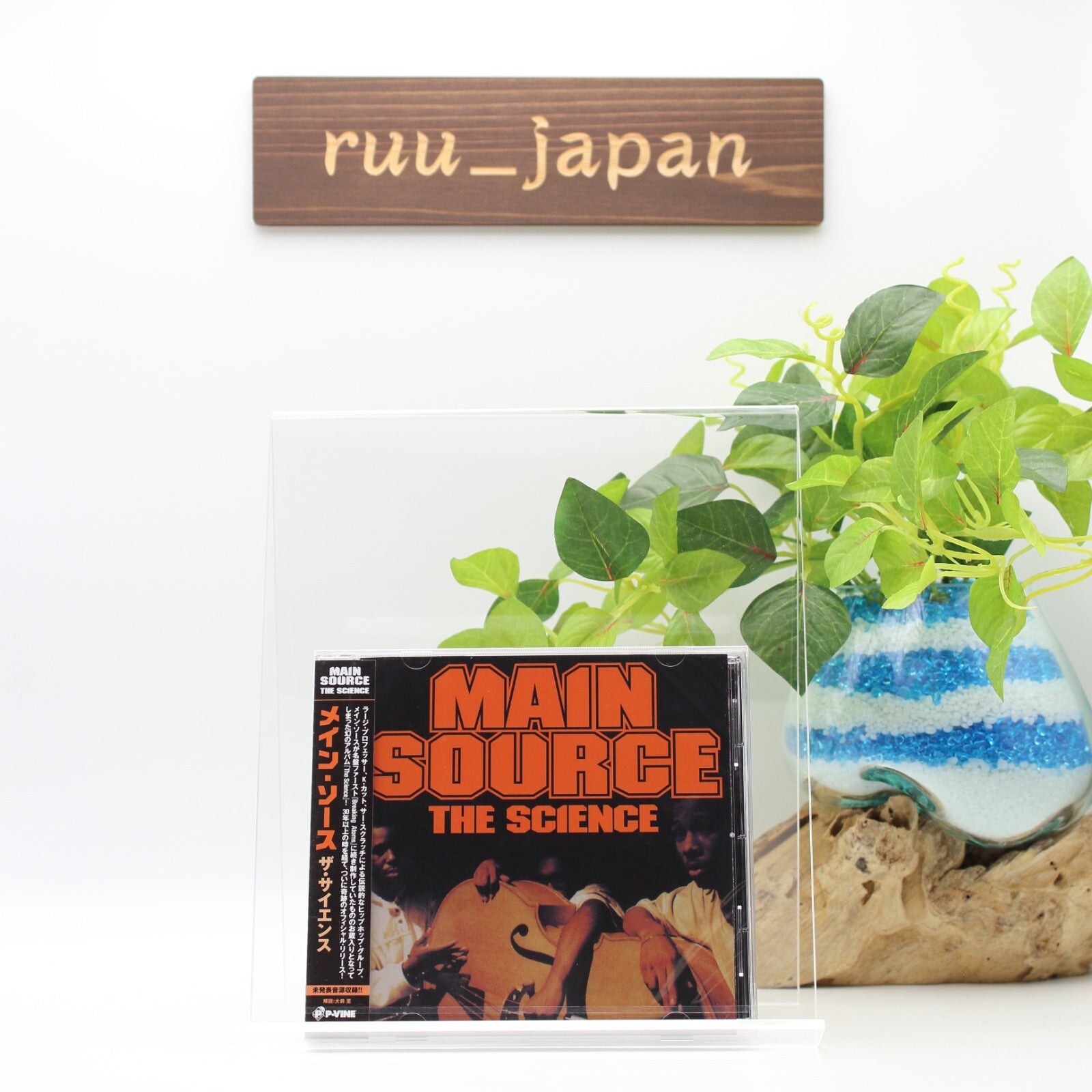 Main Source / The Science w/1 Bonus track Japan CD from Japan NEW