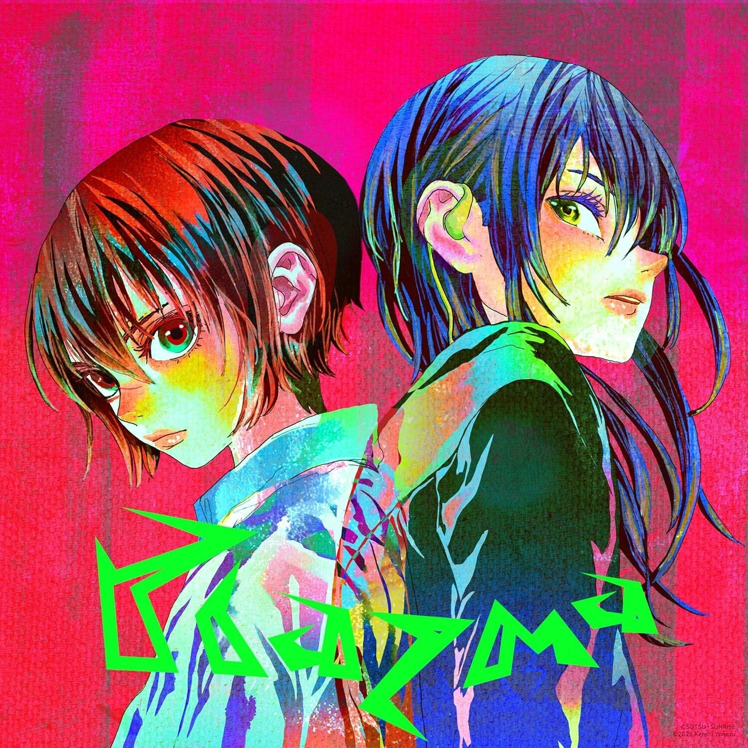 CD New Yonezu Kenshi Plazma BOW AND ARROW Haro Edition CD+Haro Japan