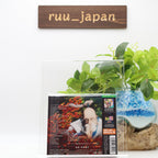 New HUNTER x HUNTER Original Soundtrack 3 JAPAN CD