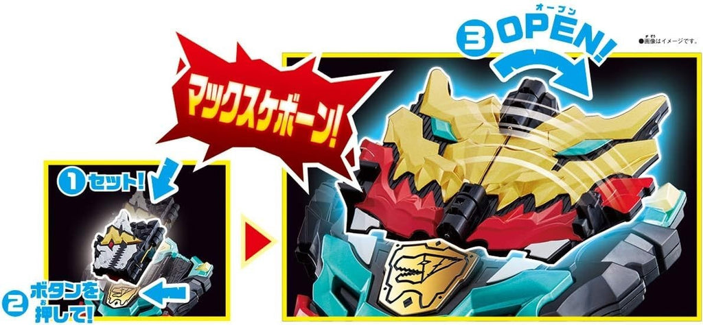 Kishiryu Sentai Ryusoulger Transformation Dragon Claw DX Max Ryusoul Changer NEW