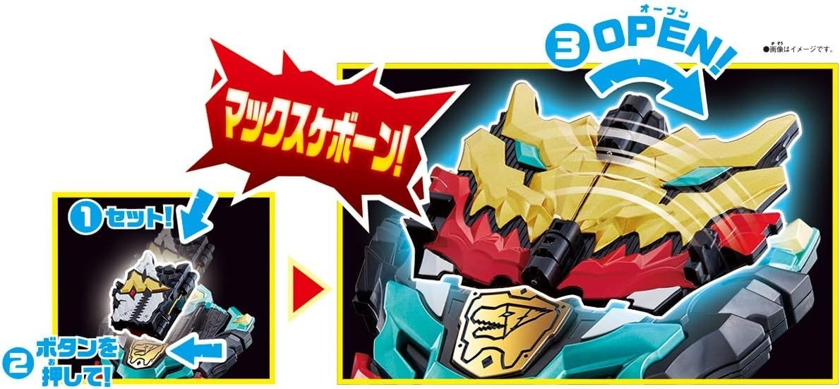 Kishiryu Sentai Ryusoulger Transformation Dragon Claw DX Max Ryusoul Changer NEW