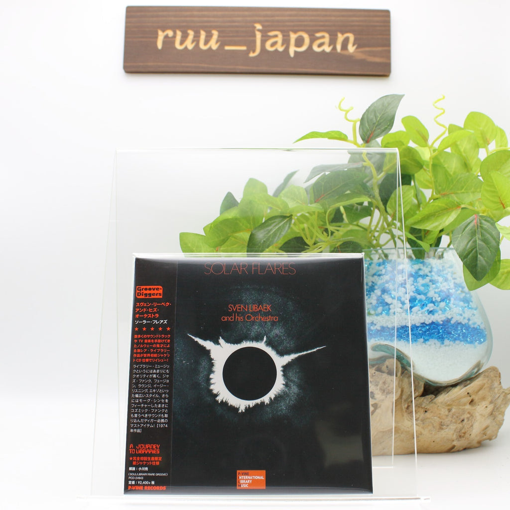 New SVEN LIBAEK AND HIS ORCHESTRA-SOLAR FLARES-JAPAN Paper Sleeve CD