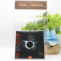 New SVEN LIBAEK AND HIS ORCHESTRA-SOLAR FLARES-JAPAN Paper Sleeve CD