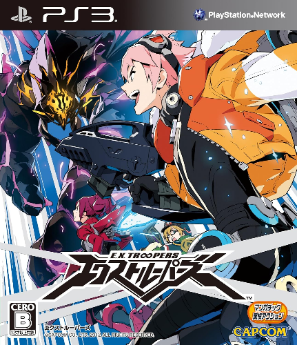 New PS3 EX Troopers Playstation 3 from Japan