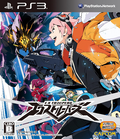 New PS3 EX Troopers Playstation 3 from Japan