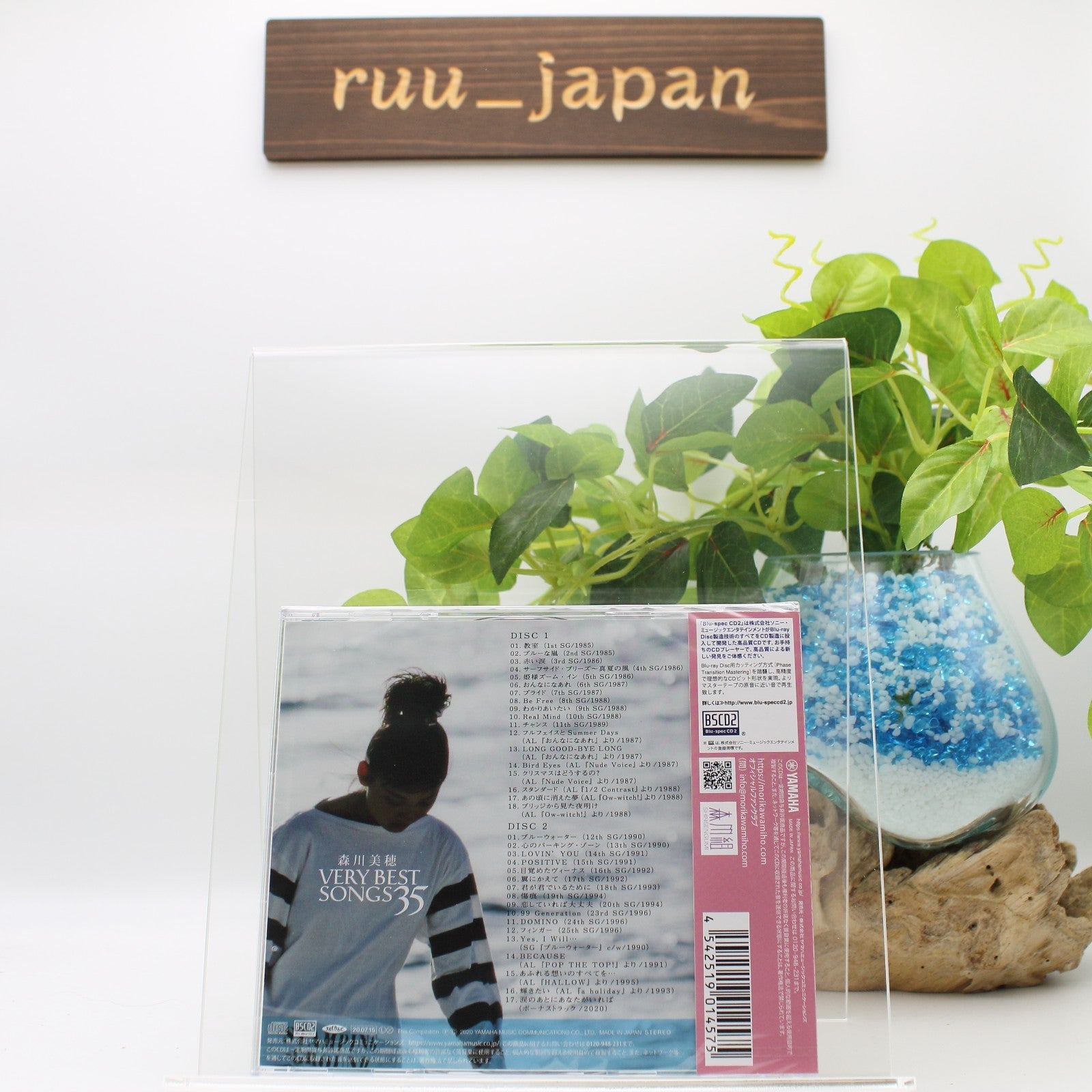CD New Morikawa Miho VERY BEST SONGS 35 Blu-spec Japan
