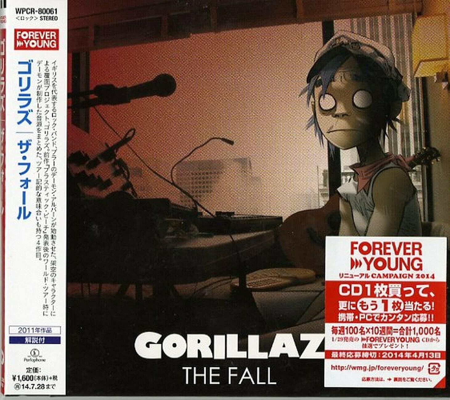 New Gorillaz CD The Fall” Japan OBI E