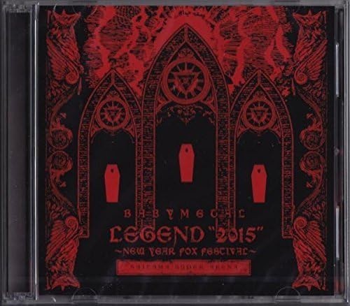 BABYMETAL LEGEND 2015 New Year Fox Festival  2CD (Live) NEW