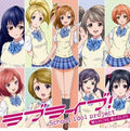 New Bokura no LIVE Kimi to no LIFE Our LIVE with You Limited Love Live CD DVD