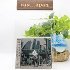 NieR Tribute Album-echo- Game music From Japan NEW
