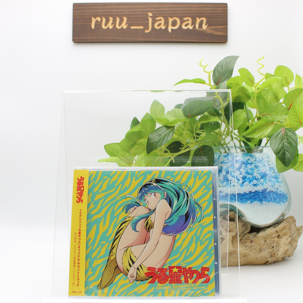 Urusei Yatsura TV Original Soundtrack 2022 Lum Invader Girl Anime Music CD NEW