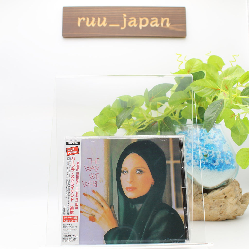 New Barbra Streisand CD The Way We Were Bonus Track Japan OBI