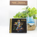 New Legend Of Zelda Concert 2018 Original Soundtrack