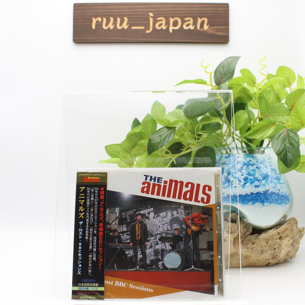New The Animals The Lost BBC Sessions Japan Music CD Bonus track
