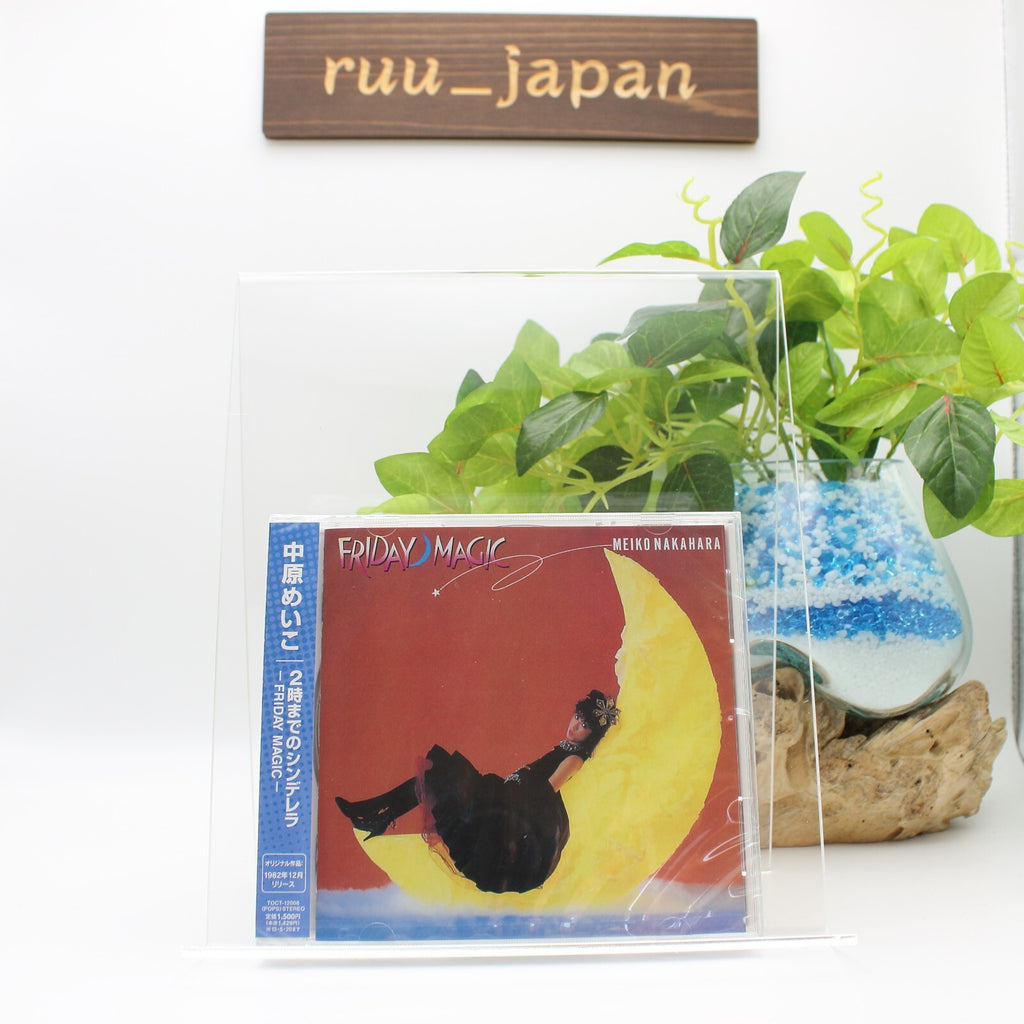 MEIKO NAKAHARA FRIDAY MAGIC Fantasy JAPAN CD From Japan NEW