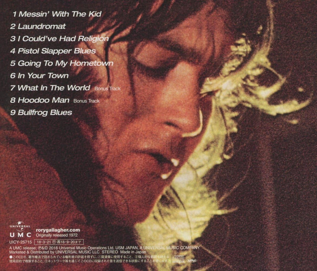 New Rory Gallagher SHM-CD Live! In Europe Bonus Tracks Japan OBI