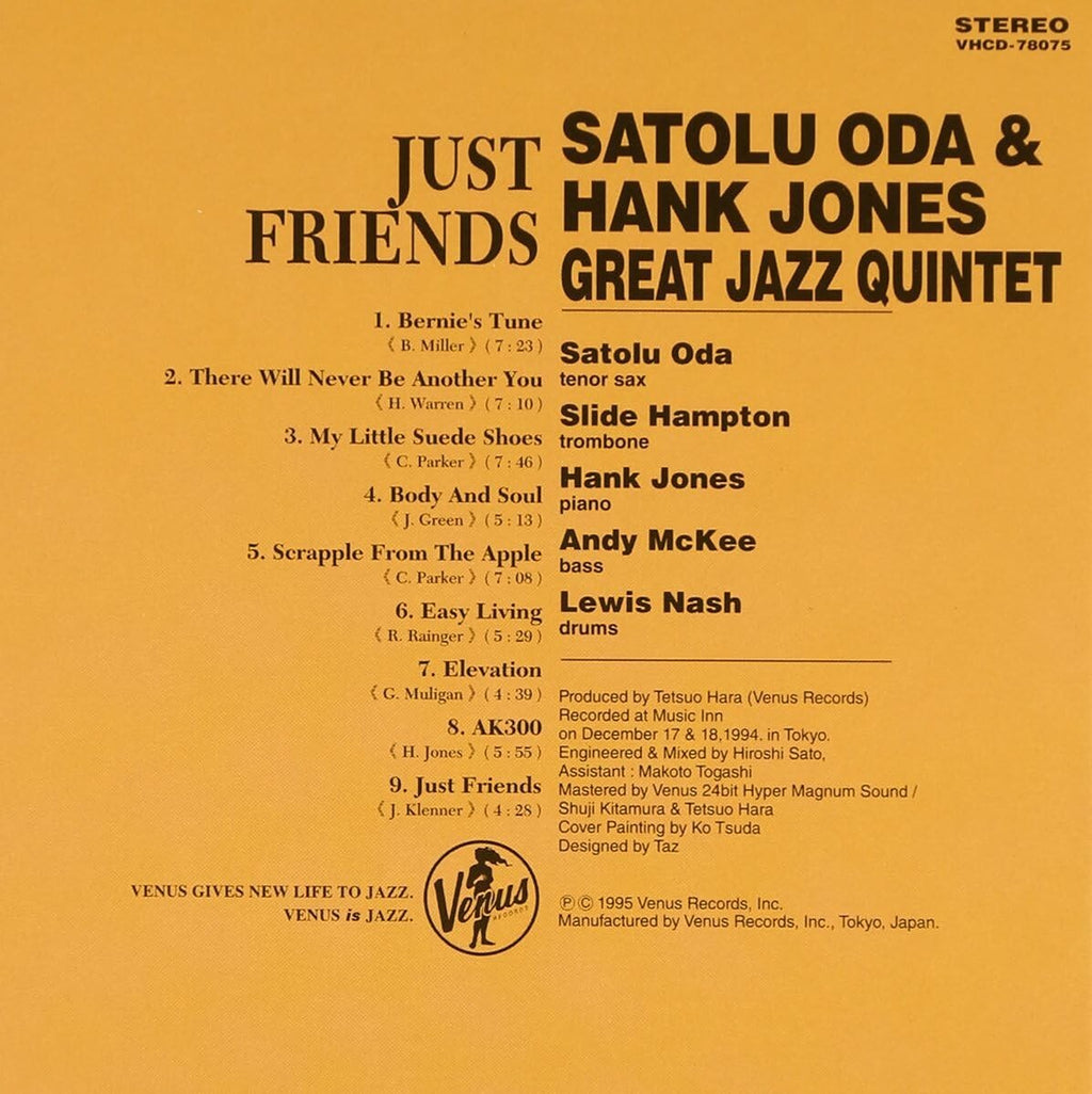 New Satoru Oda & Hank Jones Great Jazz Quintet CD Just Friends Paper Japan OBI