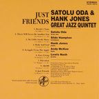 New Satoru Oda & Hank Jones Great Jazz Quintet CD Just Friends Paper Japan OBI