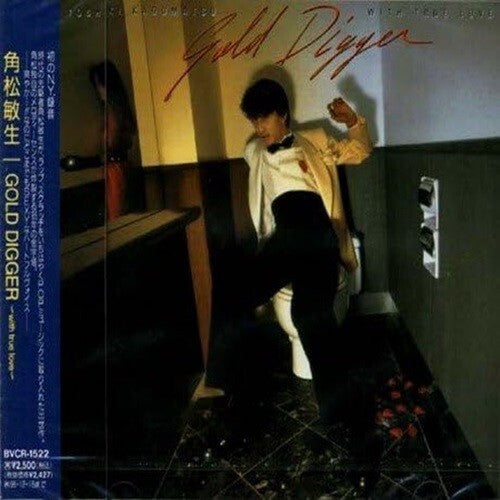 TOSHIKI KADOMATSU - GOLD DIGGER ～with true love～ City Pop Album CD New