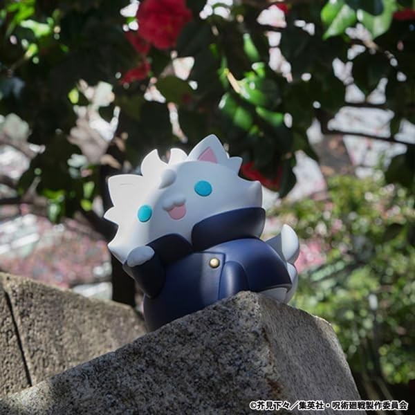 MEGA CAT PROJECT Jujutsu Kaisen Kaijutsu Ball and Ball Folding Nyantomo Big NEW