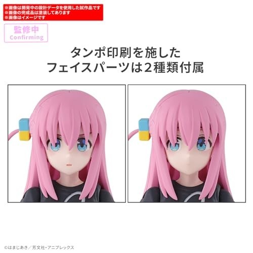 Bandai Hobby - Bocchi The Rock - Hitori Gotoh 30 MP Model Kit New