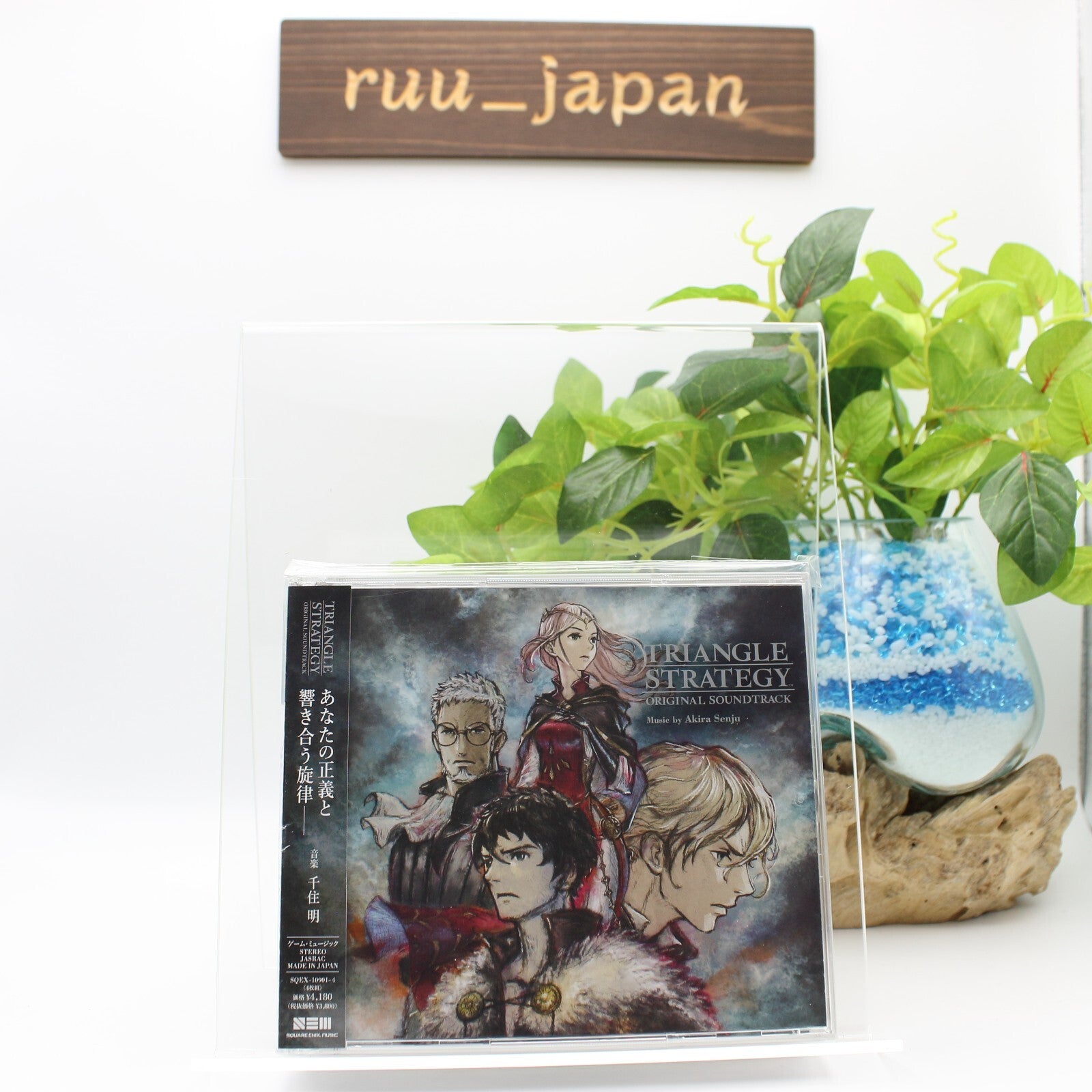 TRIANGLE STRATEGY ORIGINAL SOUNDTRACK 4CD JAPAN OST CD NEW