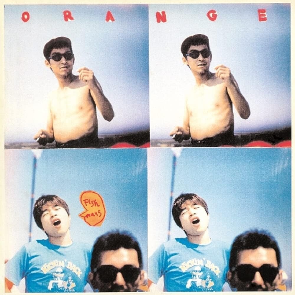 New LP Fishmans/ORANGE PCJA00090
