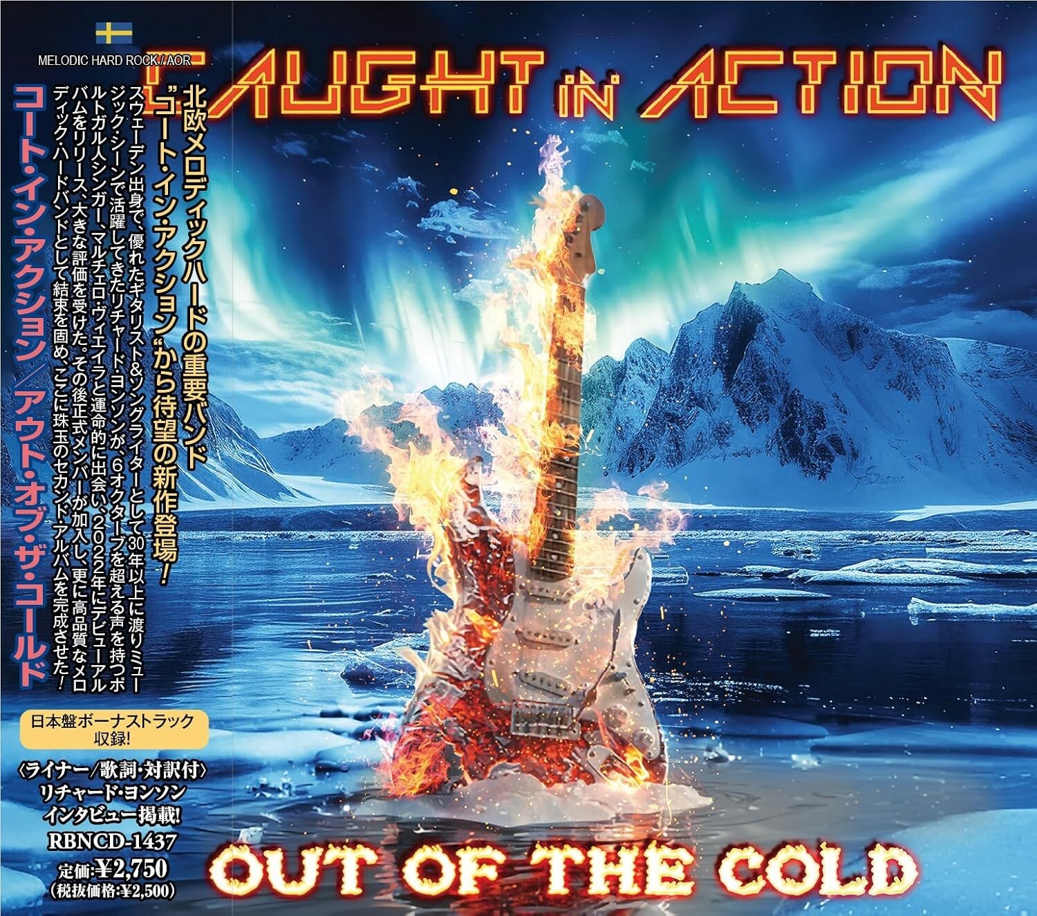 CD New  CAUGHT IN ACTION Out Of The Cold with Bonus Tracks 2025