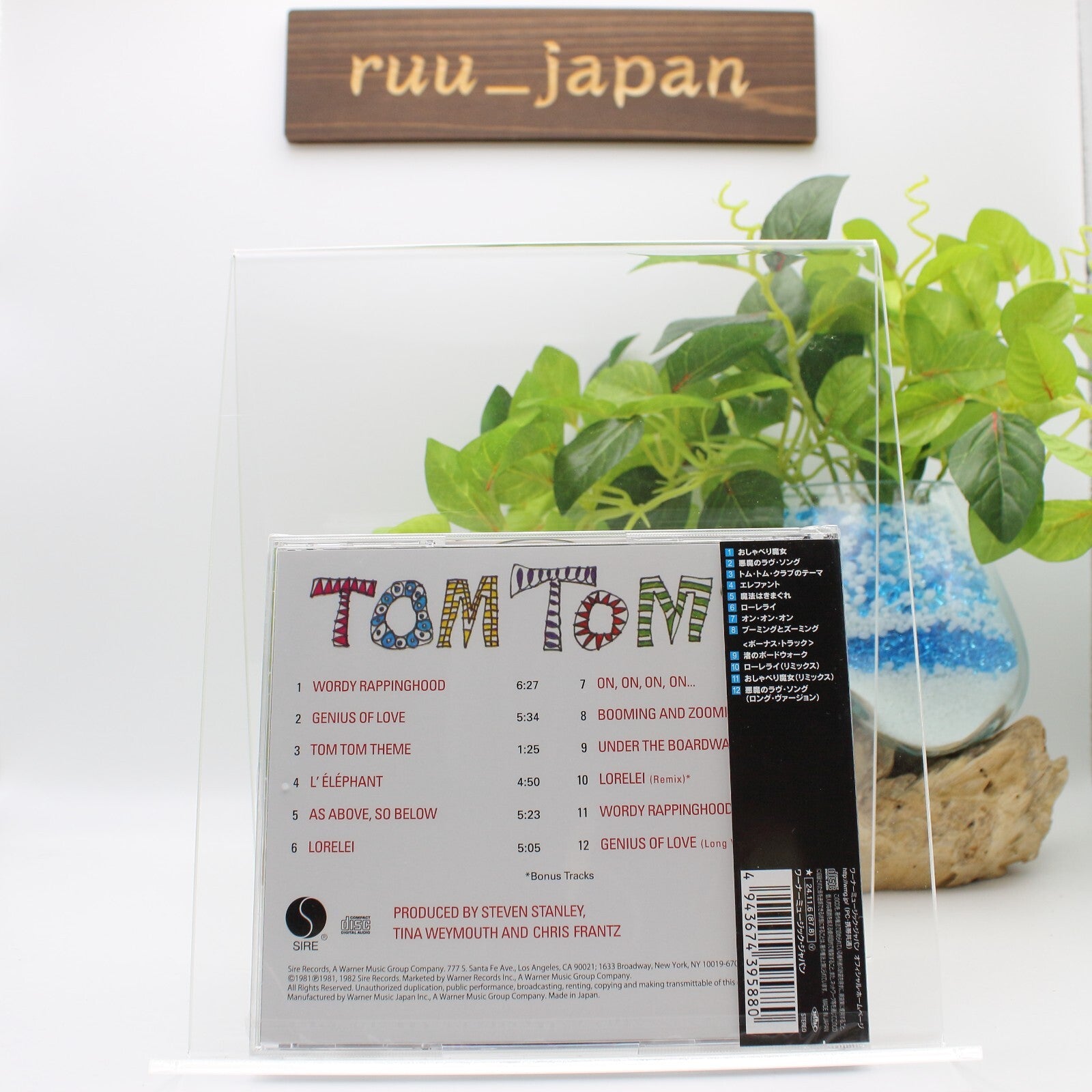 New TOM TOM CLUB TOM TOM CLUB WITH BONUS TRACKS 2024 JAPAN CD