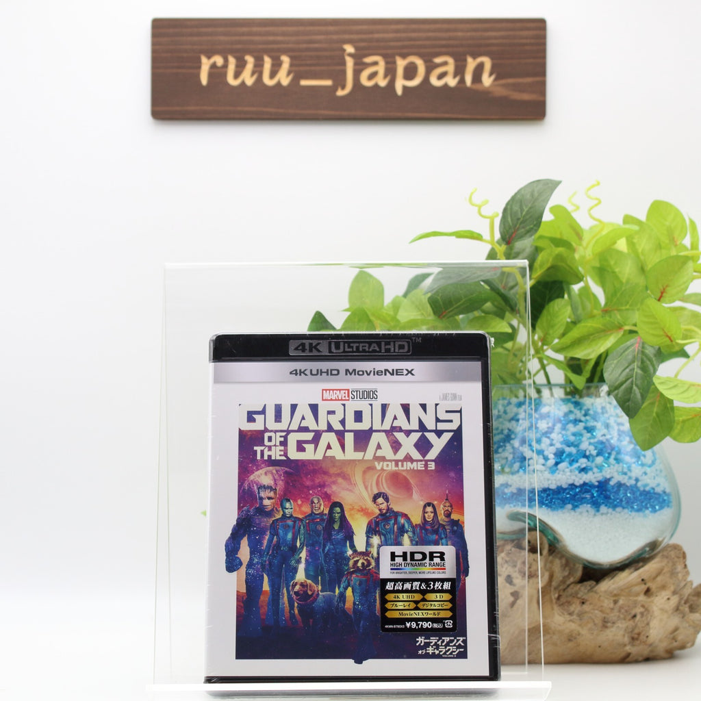 Guardians of the Galaxy Vol. 3 Limited Edition 4K Ultra HD+3D+Blu-ray NEW