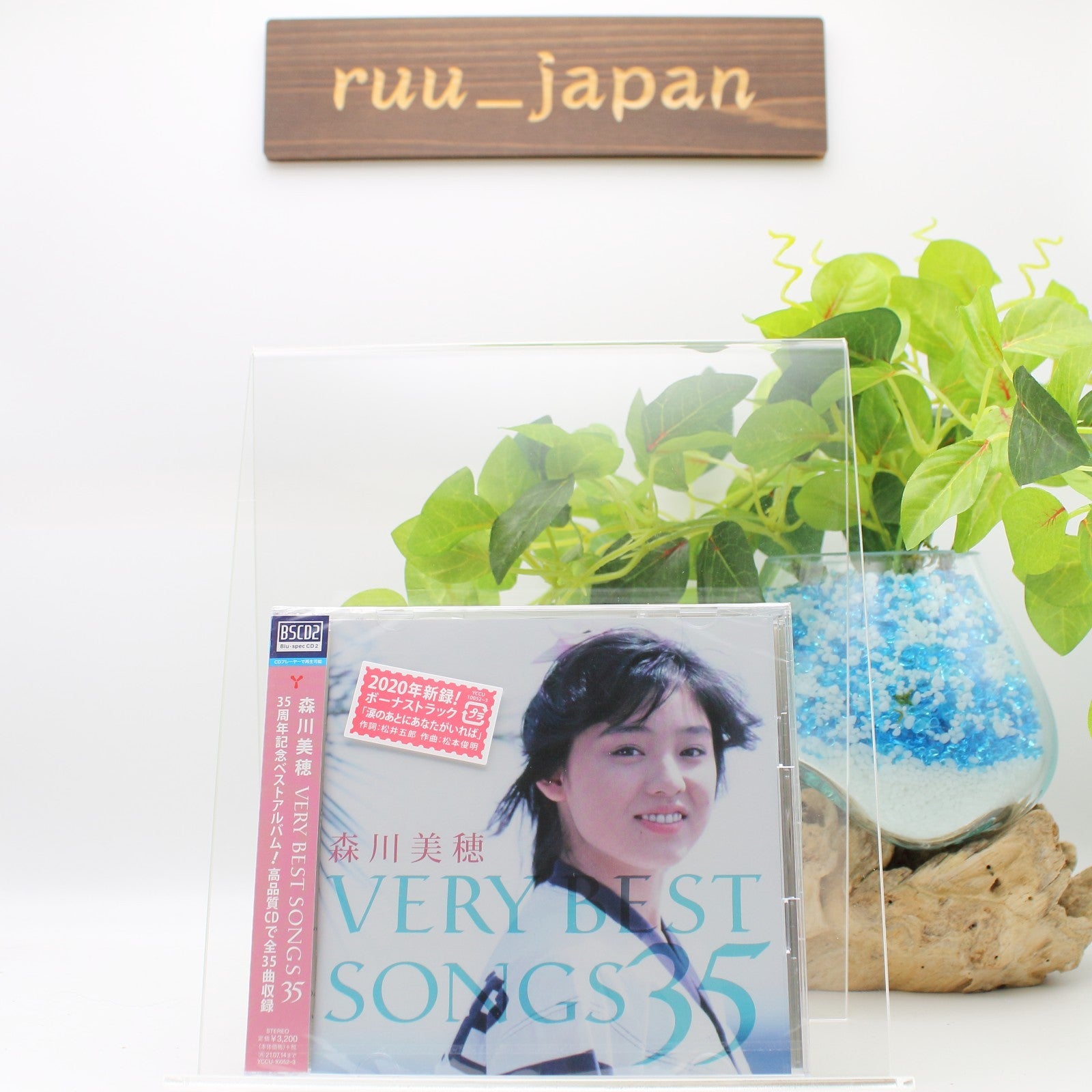CD New Morikawa Miho VERY BEST SONGS 35 Blu-spec Japan