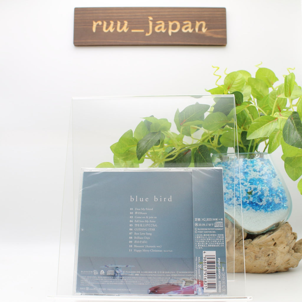 CD New PARK BO GUM Blue Bird CD New from Japan