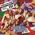 Ensemble Stars Album Series TRIP Akatsuki Standard Edition CD FFCG-256 NEW